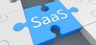 云子可信安全SaaS 軟件服務領域的破局之道