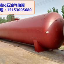 揚州石油化工廠三益工貿(mào)總公司 深耕石油化工，驅(qū)動區(qū)域產(chǎn)業(yè)升級